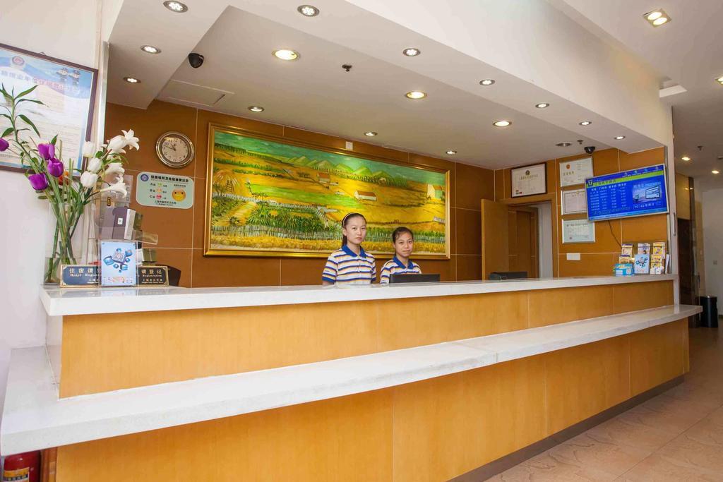 7Days Inn Chengdu North Railway Station Εξωτερικό φωτογραφία